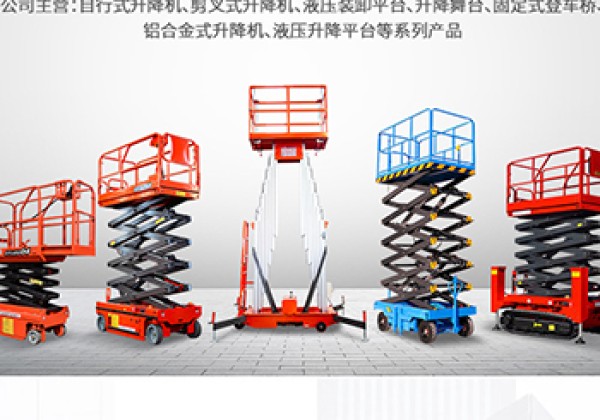 淇滨​出口成为核心增长引擎